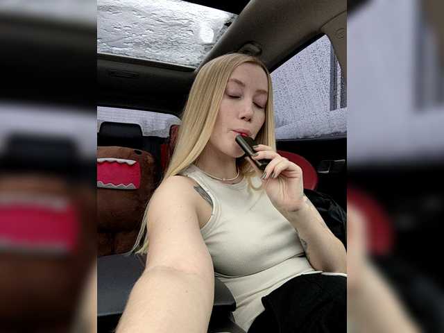 Oddajajo posnetke zaslona Svetlana____