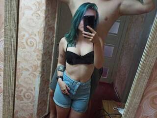 Erotični video klepet lanamax2