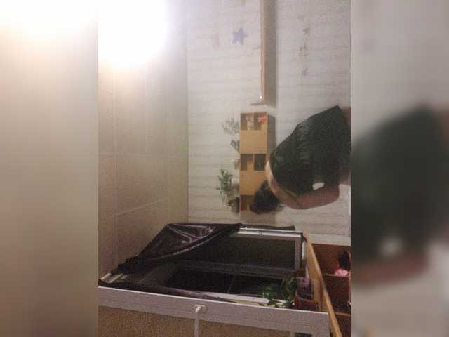 Oddajajo posnetke zaslona Lapyshka