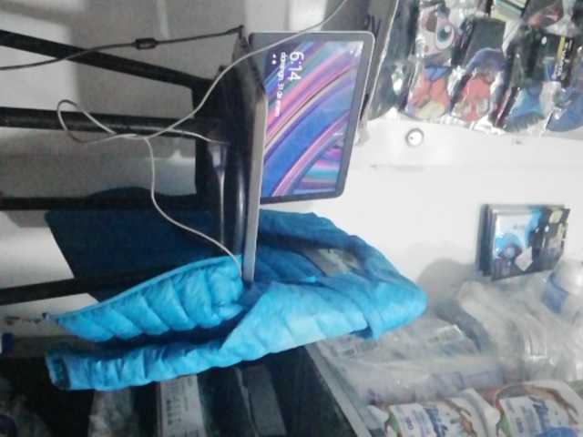 Oddajajo posnetke zaslona chicafresita