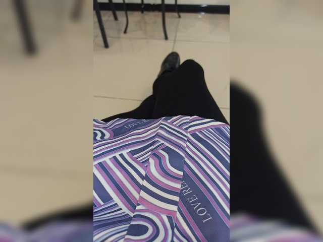 Oddajajo posnetke zaslona LauraLeight