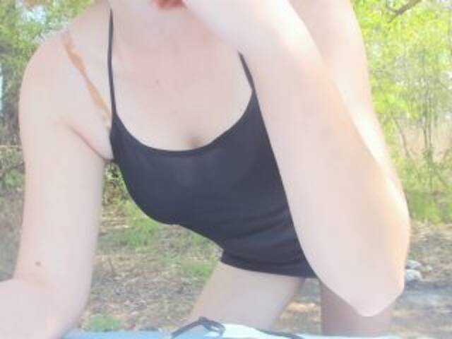 Oddajajo posnetke zaslona sexyit09