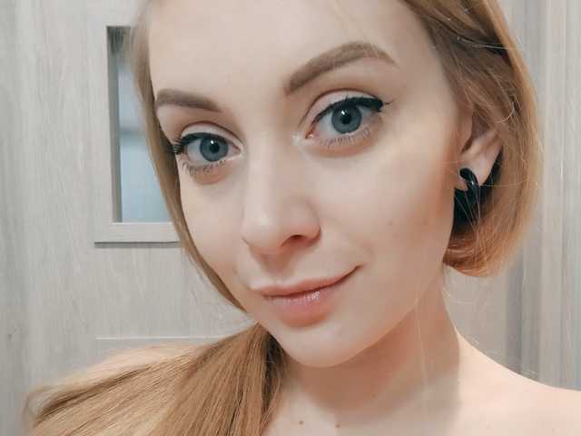 Fotografija profila LeahGoldHair
