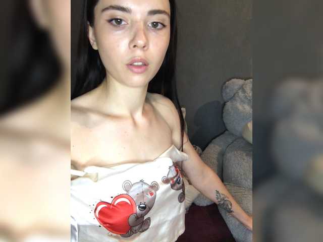 Oddajajo posnetke zaslona LeannaDecker