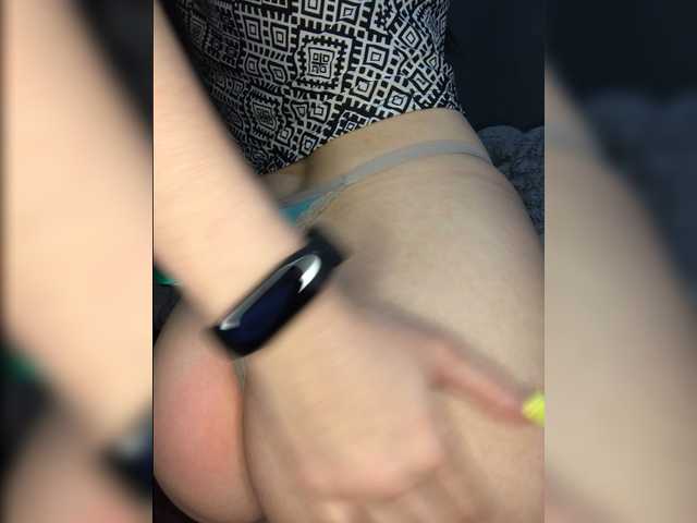 Oddajajo posnetke zaslona LeannaDecker