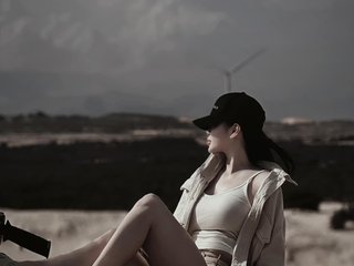 Erotični video klepet Leesoon