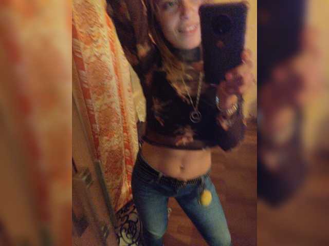 Oddajajo posnetke zaslona LeksaDeleon