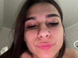 Erotični video klepet LenaGordon