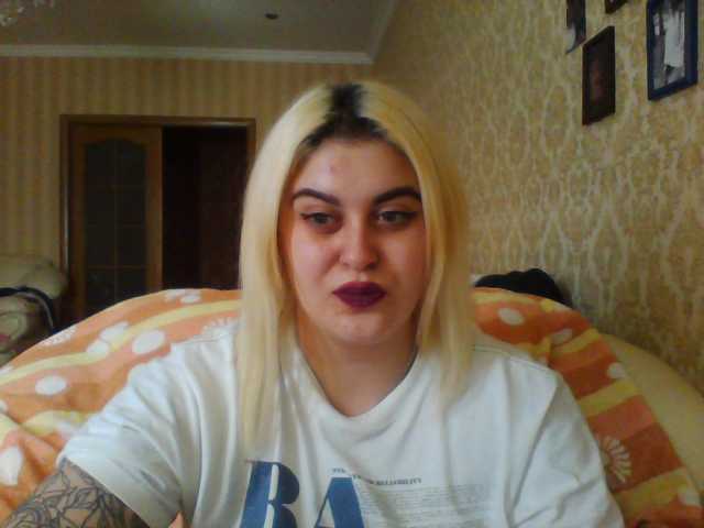 Oddajajo posnetke zaslona LeraOGirl