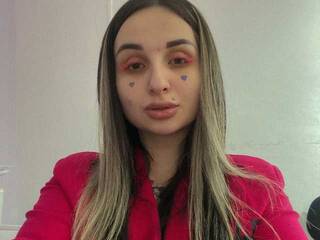 Erotični video klepet LeraPinkovaya