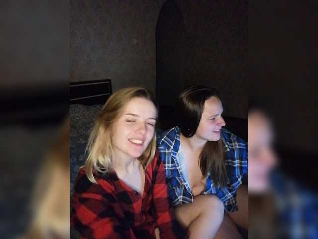 Oddajajo posnetke zaslona Lessibir