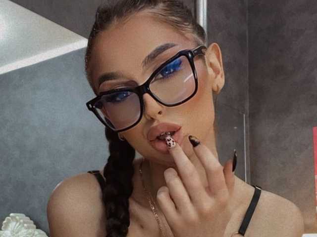 Fotografija profila LexyFox