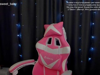 Erotični video klepet lexysweet01