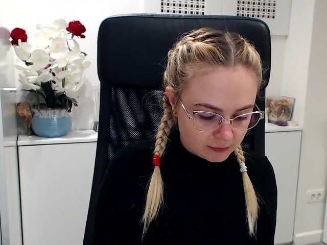 Oddajajo posnetke zaslona LexyTyler