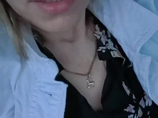 Erotični video klepet SeregaLia