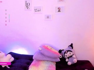 Erotični video klepet LiaTomson