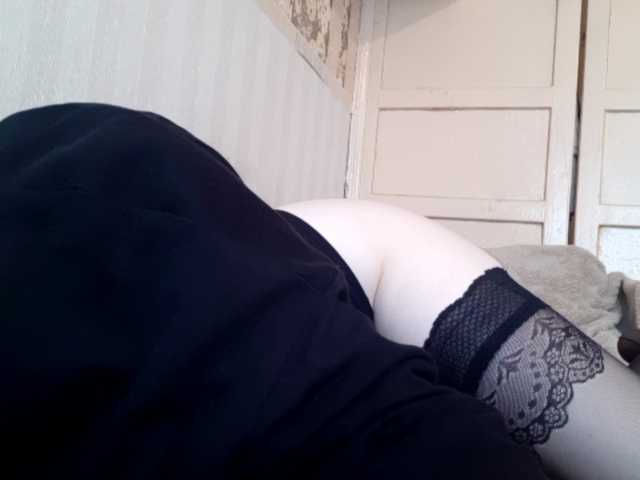 Oddajajo posnetke zaslona LikaWilss