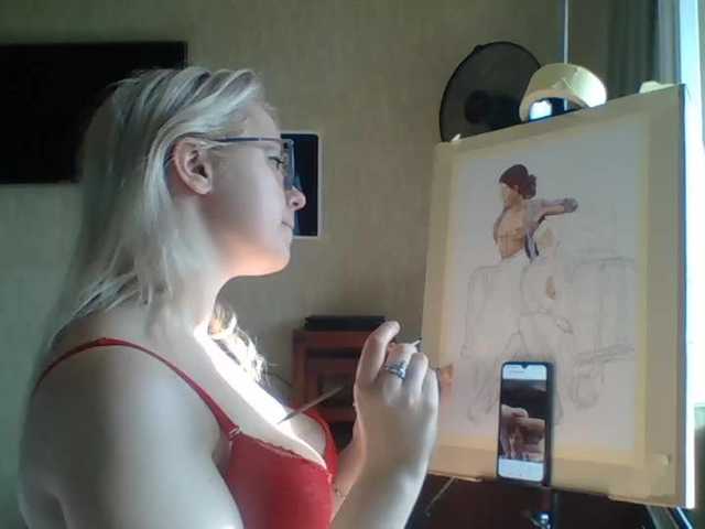 Oddajajo posnetke zaslona LilFille