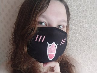 Erotični video klepet Liliyat