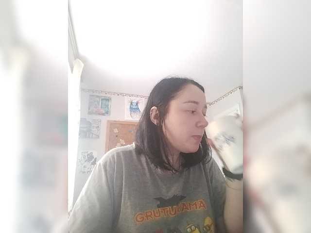 Oddajajo posnetke zaslona LillieCunnin