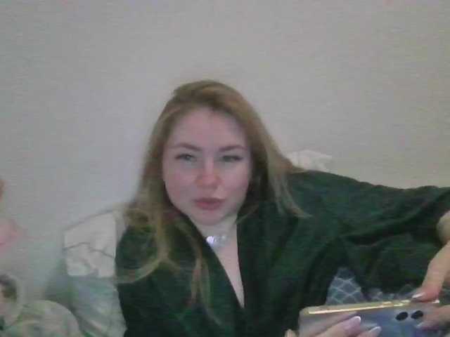 Oddajajo posnetke zaslona LilWhore