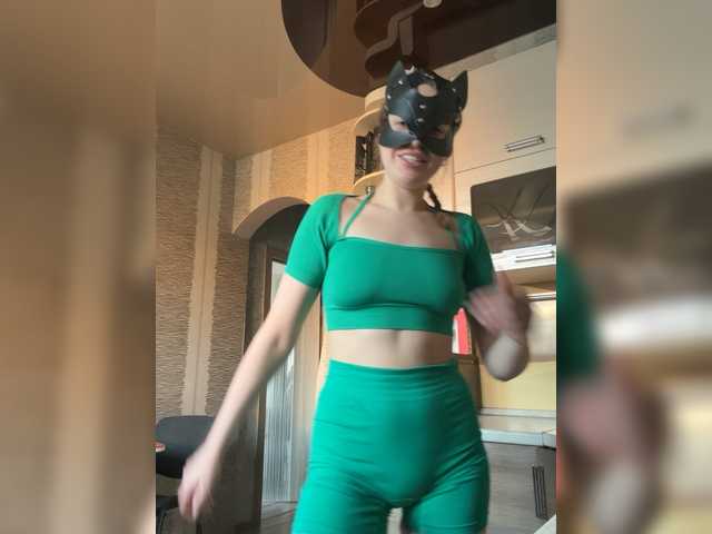 Oddajajo posnetke zaslona LilyCutee