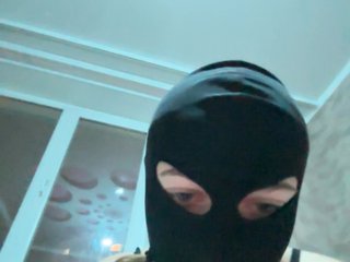 Erotični video klepet LilyCutee