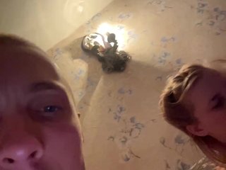 Erotični video klepet Ivan051d