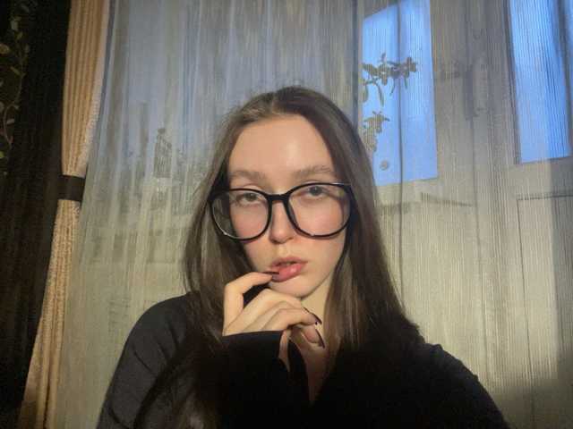 Fotografija profila linaalisa