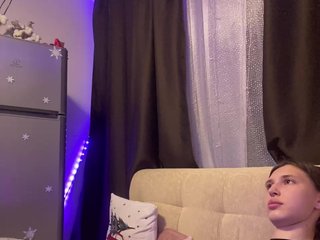 Erotični video klepet LinaLun