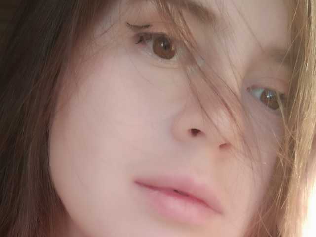 Profilna fotografija lipscandy
