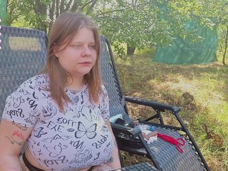 Erotični video klepet Lisabright