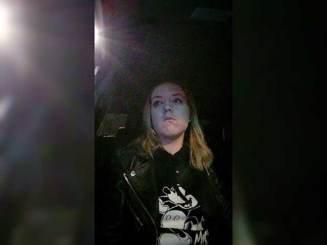 Oddajajo posnetke zaslona Lisamurrr