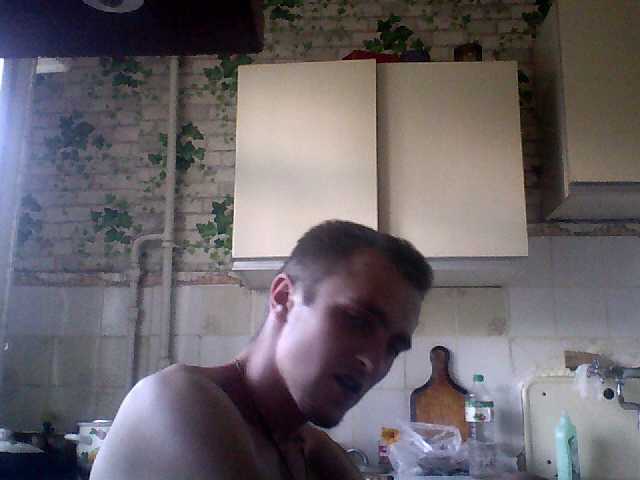 Oddajajo posnetke zaslona LisaXRus