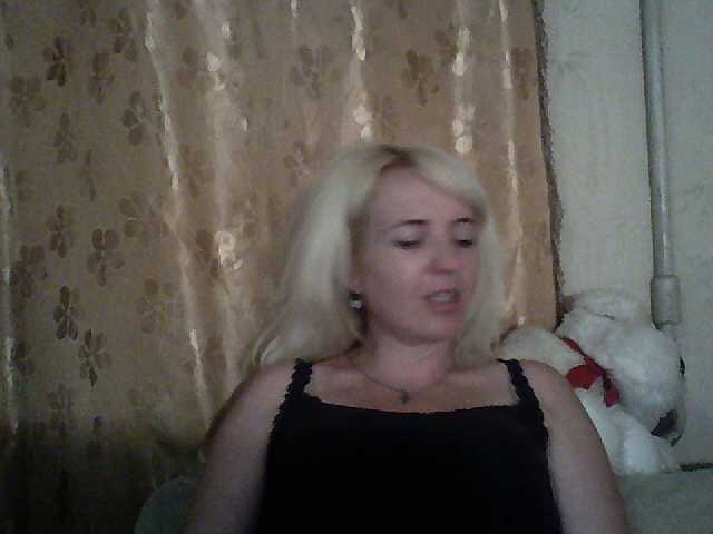 Oddajajo posnetke zaslona LisaXRus