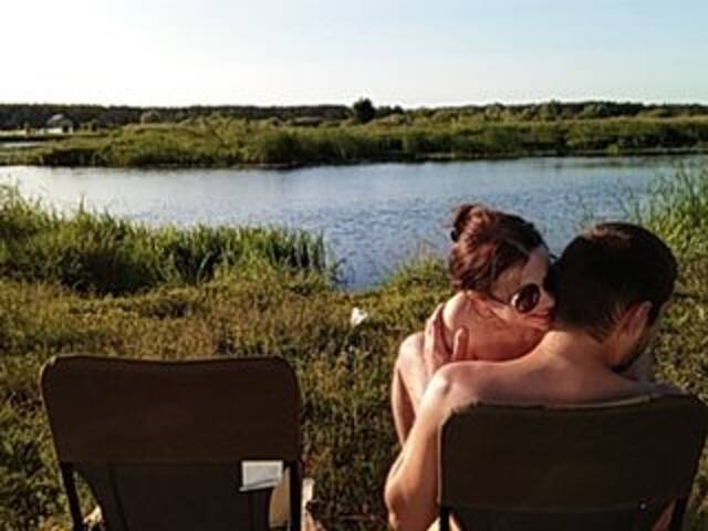 Oddajajo posnetke zaslona LisBlackVlady