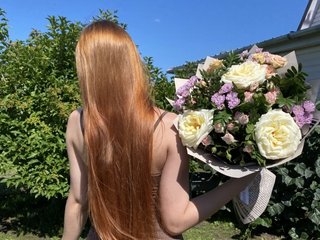 Erotični video klepet Lissay