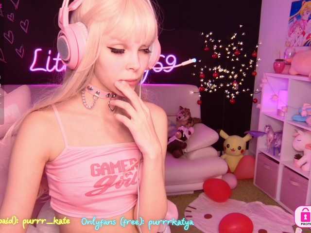 Oddajajo posnetke zaslona LittleKitty69