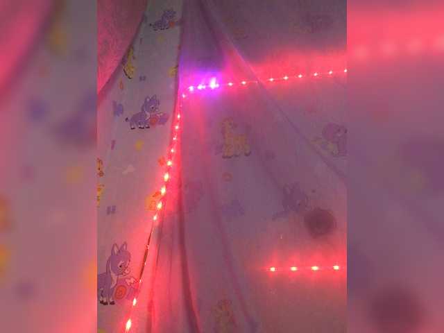 Oddajajo posnetke zaslona littlelisa