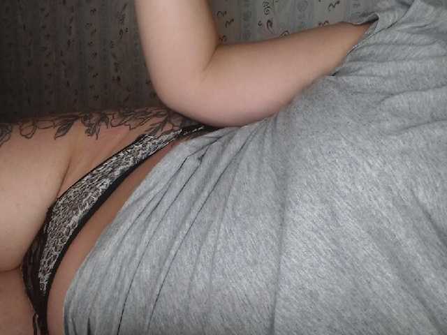 Oddajajo posnetke zaslona Liya111