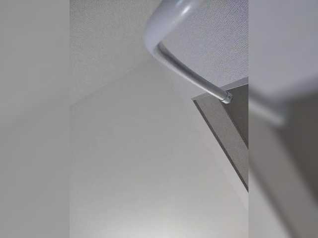 Oddajajo posnetke zaslona Lizabn