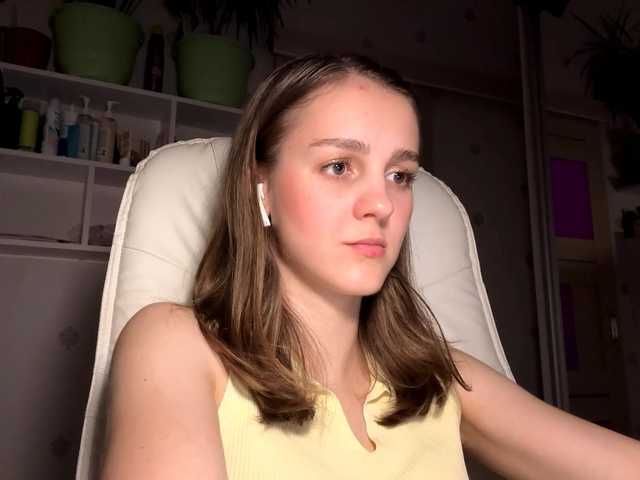 Oddajajo posnetke zaslona UrShineKatie