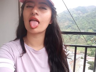 Erotični video klepet LizhWard