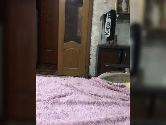 Oddajajo posnetke zaslona LizSer