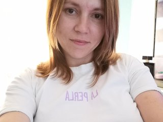 Erotični video klepet Lola32