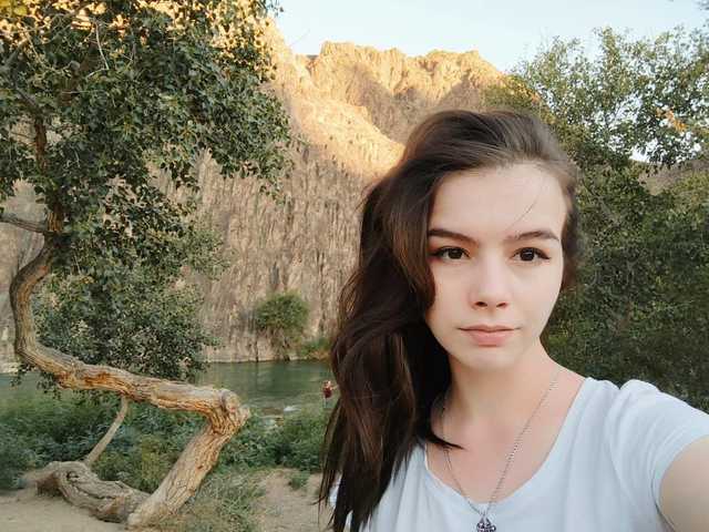 Fotografija profila Lona-S