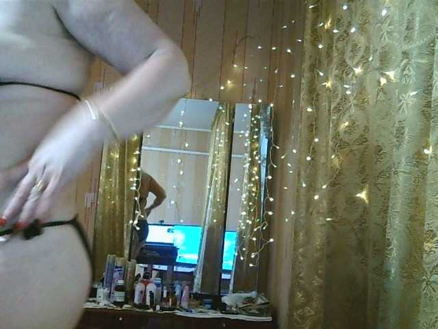 Oddajajo posnetke zaslona LoriMia