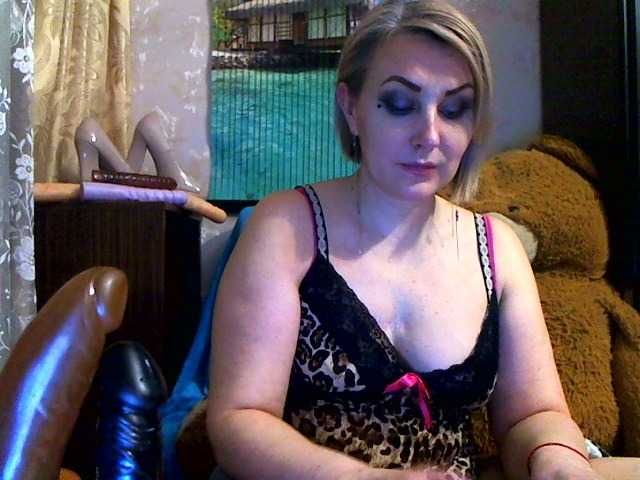 Oddajajo posnetke zaslona Lorushka