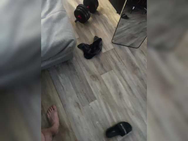 Oddajajo posnetke zaslona Love1day