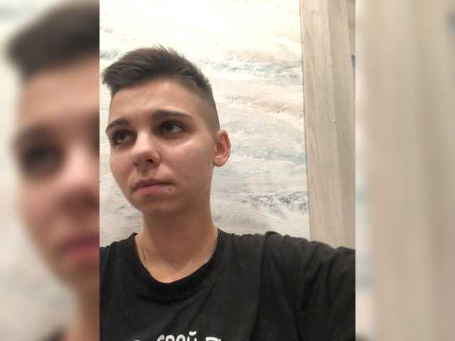 Oddajajo posnetke zaslona Love2Lesb